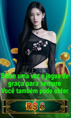 Configurações úteis dentro do app h59